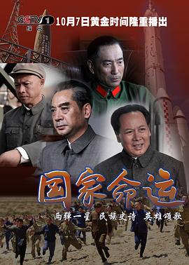 張浩陳倩怡小說免費(fèi)閱讀