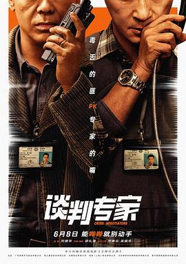 我的媽媽2