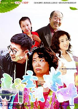 理論片國產(chǎn)