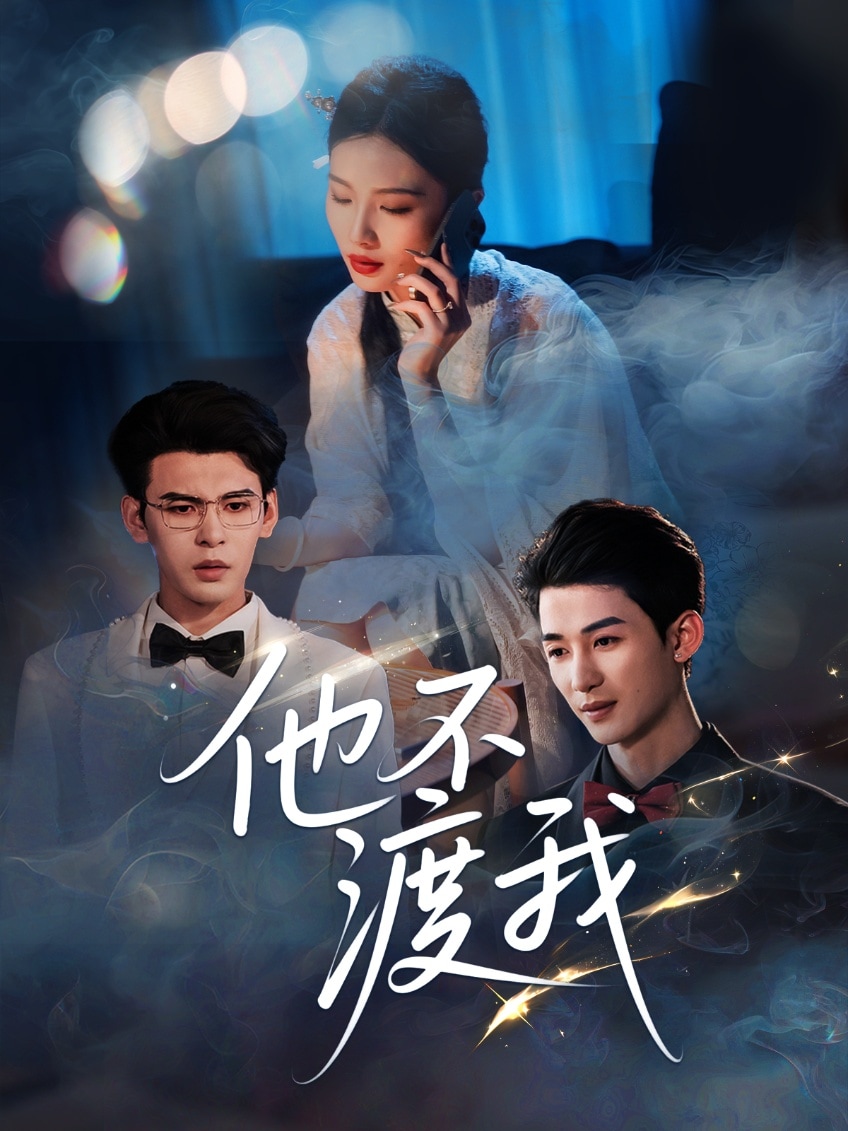 弱點(diǎn)漫畫畫免費(fèi)讀漫畫下拉式漫畫83