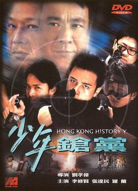 狂帝百美緣txt未刪版
