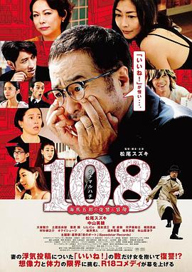 洛麗塔1998
