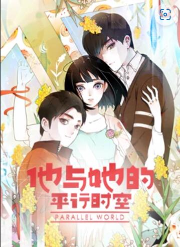 新假面騎士geats觀看
