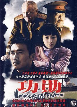 女人被狂躁的免費(fèi)視頻下載