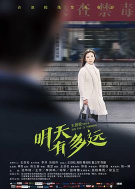 路星辭段嘉衍婚后生活