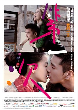 第一章大汗淋漓的梅姨完整版