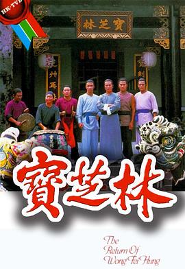 桃運(yùn)婦科醫(yī)生