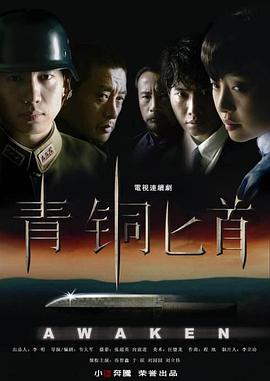 瓜棚里的春色滿園