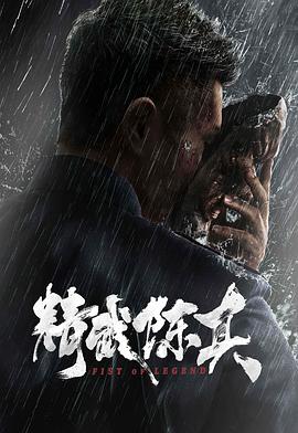 沈長(zhǎng)歌慕珩小說(shuō)名