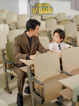 yy動漫免費登錄入口