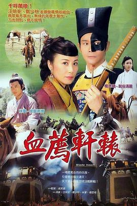 重生之御女無(wú)敵