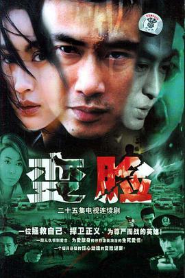 快樂(lè)人生芳姨林嬌嬌