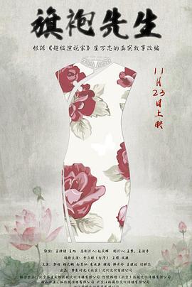 家有三個俏媳婦小說全文免費閱讀