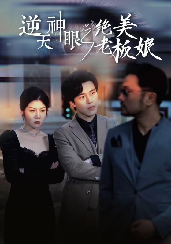 all劉耀文河馬的秘密河