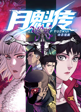 穿裙子約會(huì)真方便