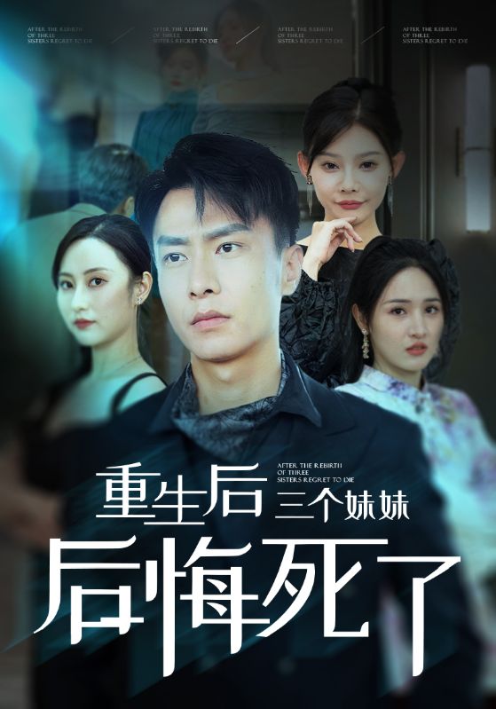1-42集完整版