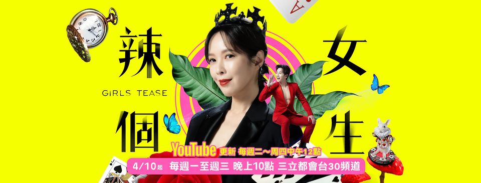 孫倩高義王乙小說全文