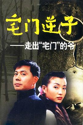 最近手機中文字幕大全8