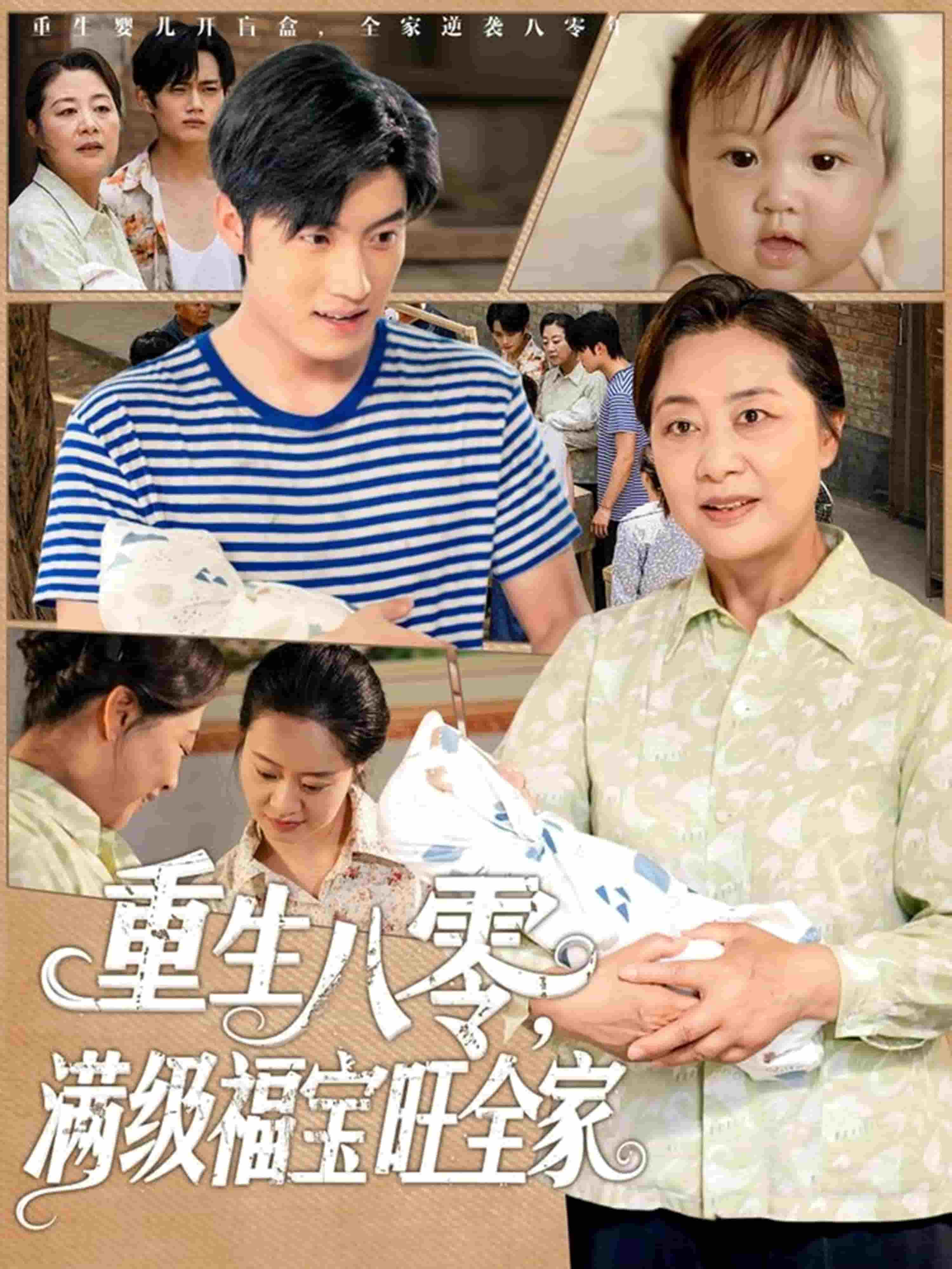 局外戲君惱 悠悠仙txt