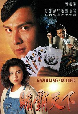 趙大壯張玉芬全集