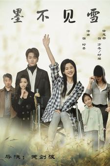 tk時(shí)代