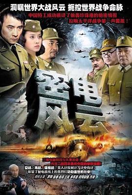 親愛的老師的朋友高清