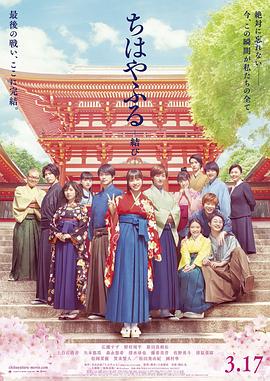 趙國強韓雪小說