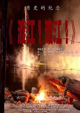 趙大壯與姚玉蓮