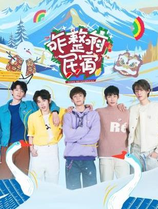 雜文合集資源推薦