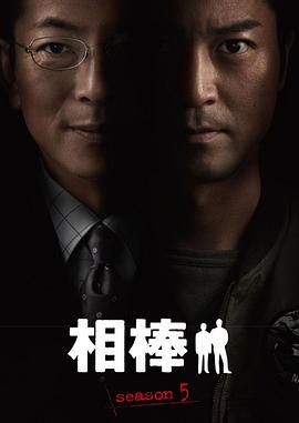 鎖愛(ài)三生