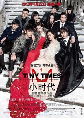 《么公喝媳婦的乳汁》