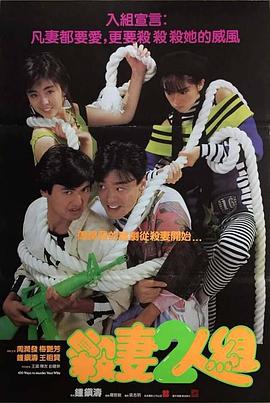 王小蓮?fù)醣叫≌f在線