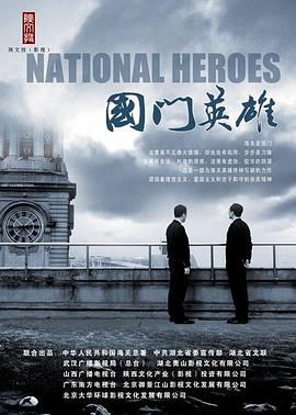 第1一40章免費閱讀下載愛看書