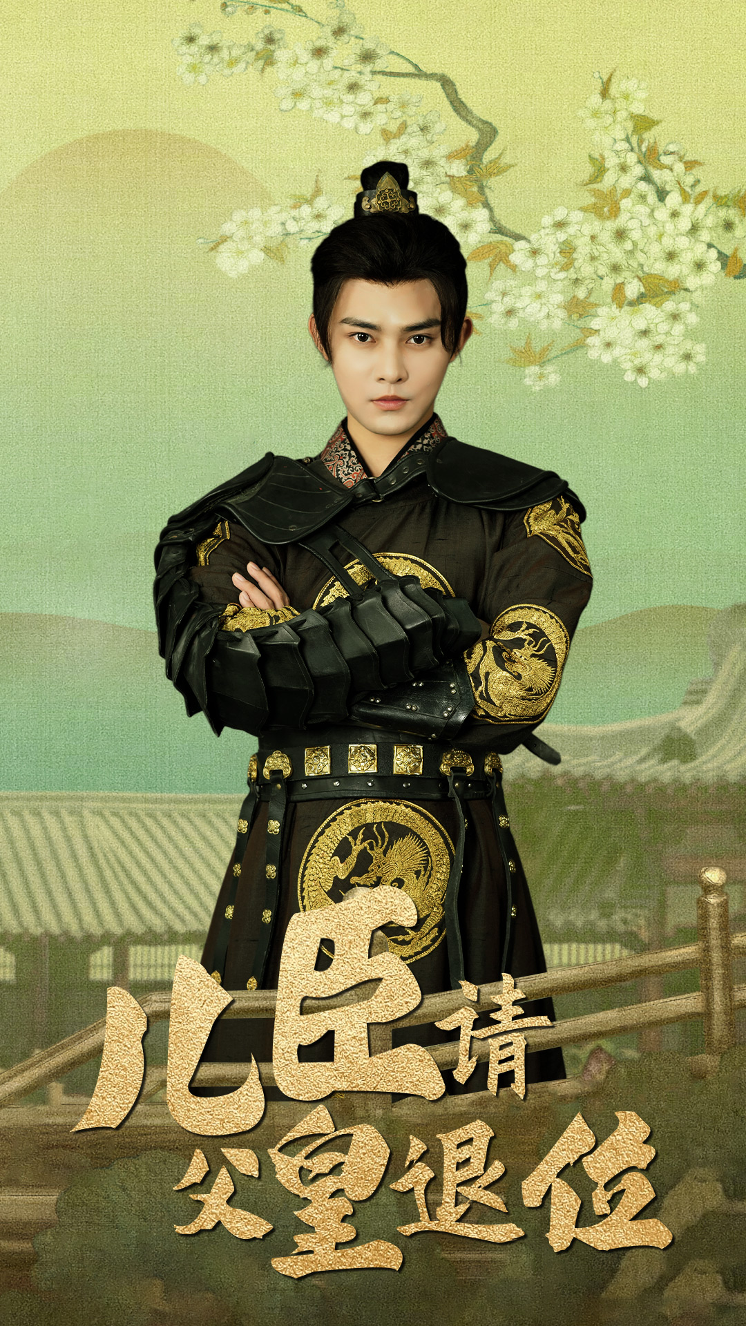 國(guó)產(chǎn)片全部免費(fèi)觀看軟件排行榜