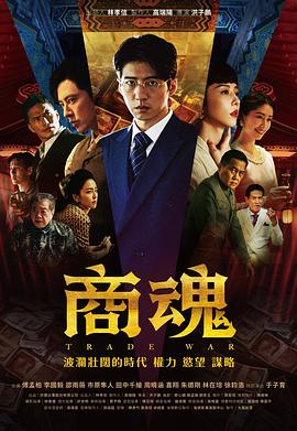 嬌妻被設(shè)計(jì)全套淪為眾人玩物