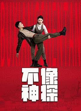 老人在電梯上演活人二進車