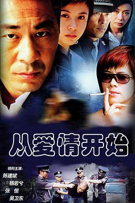 我和公gong在廚房日本電影