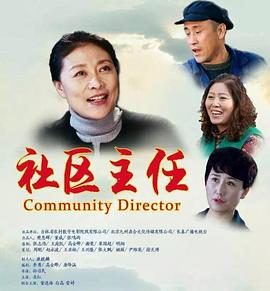 年輪影院韓國電影
