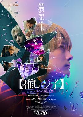 葉云神龍宗小說txt下載