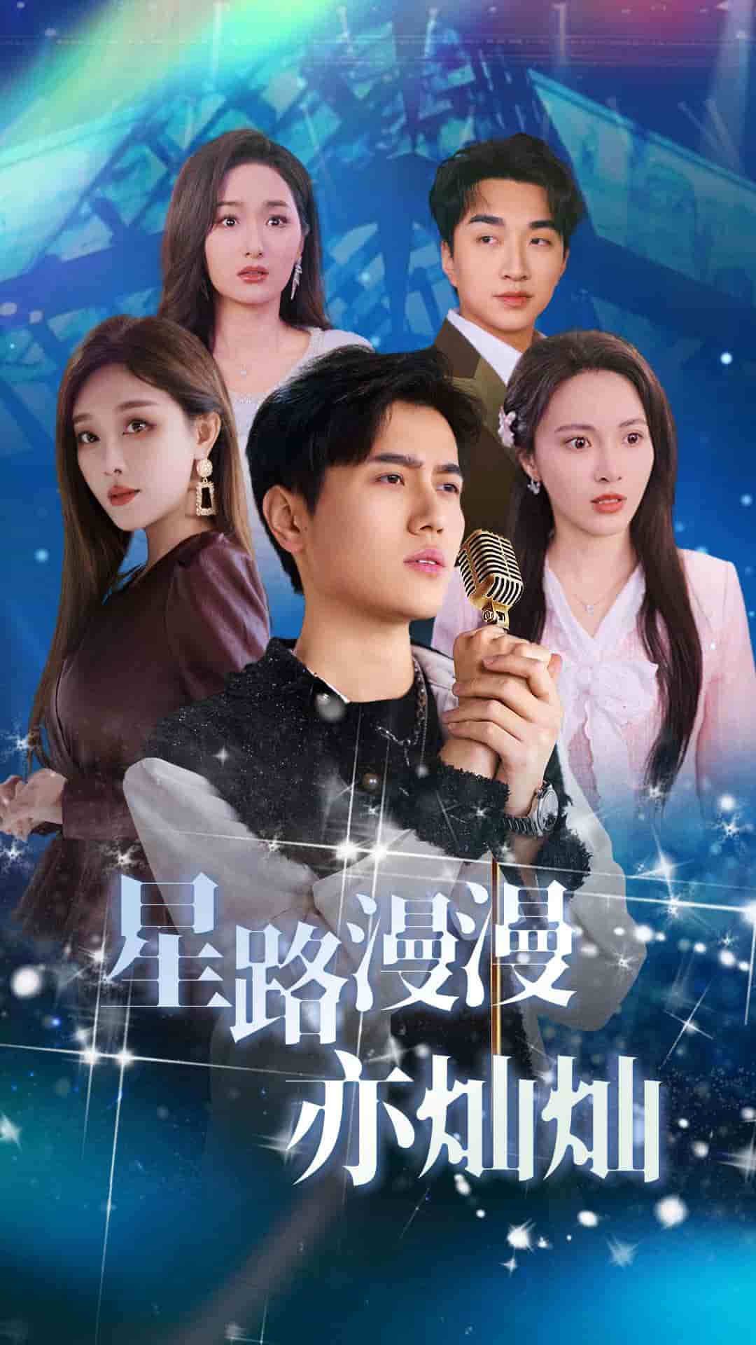 熱情的鄰居韓國