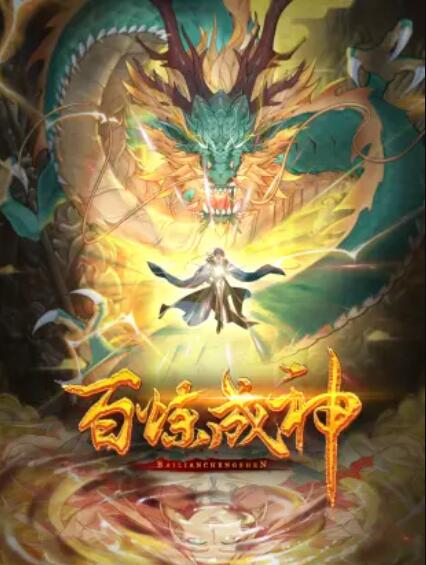 十分鐘視頻高清免費觀看