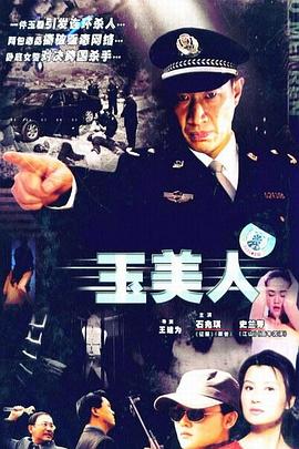 全高清自動(dòng)錄播大全免費(fèi)老狼