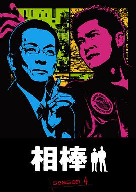 毛筆play
