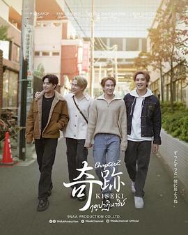 大團(tuán)圓結(jié)2親情會(huì)閃閃發(fā)光親情會(huì)劇情介紹