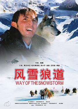 《合巹歡》