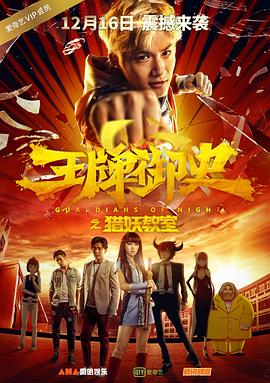嬌妻的露出系列h暴露