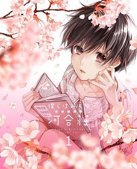 林秀芳柳嬌嬌的小說免費(fèi)閱讀