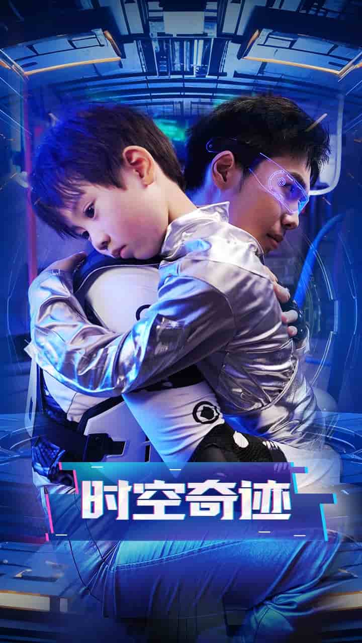 美容院在線