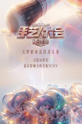 孫倩倩高義小說最新章節(jié)更新內容