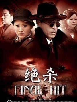 軍長嬌妻hi深度寵